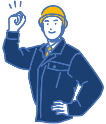 お問い合わせフォーム